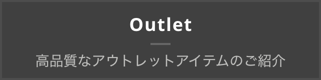 Oytlet