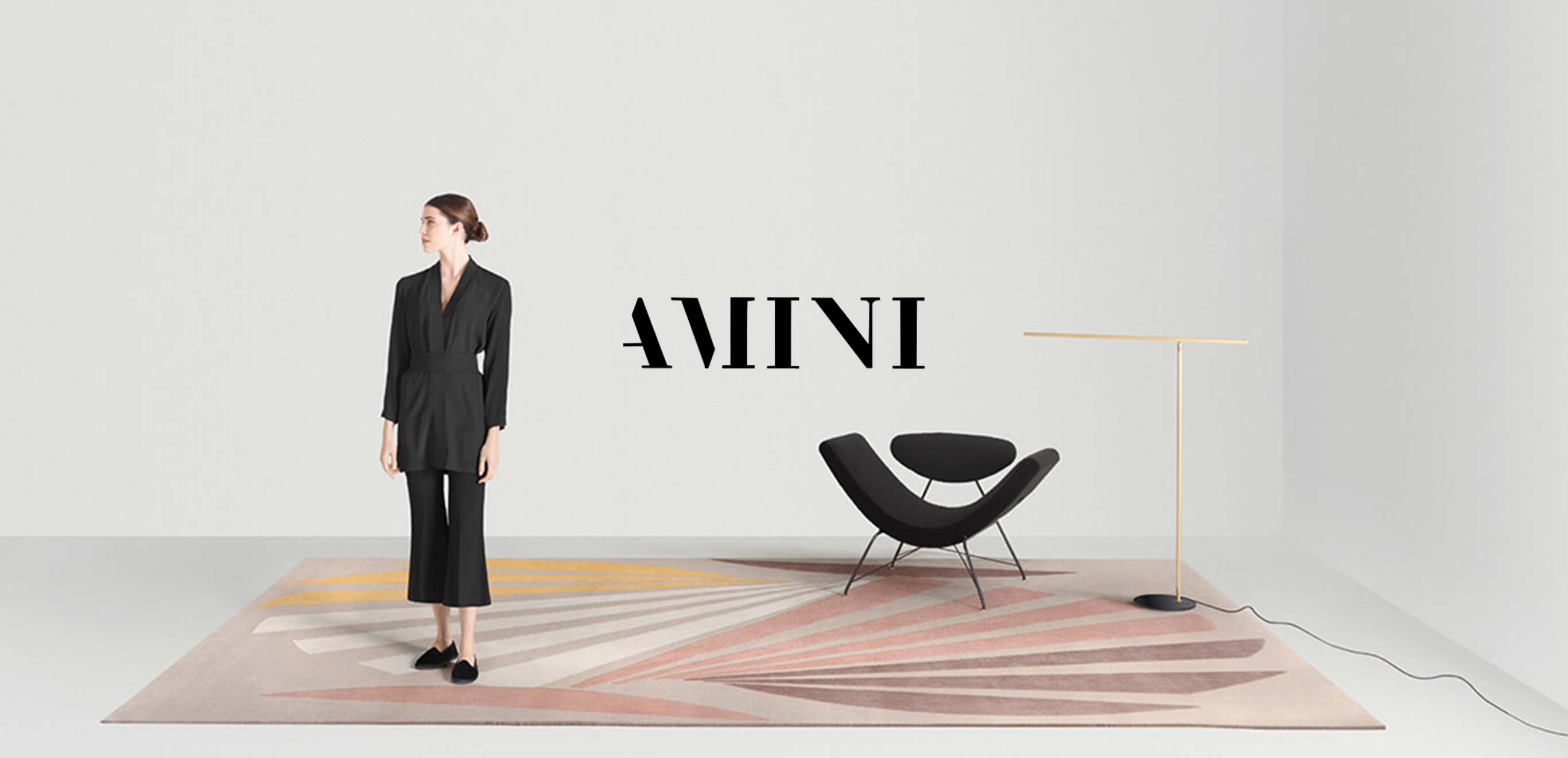 空間にアクセントを加える、イタリアデザイン界注目の「AMINI（アミニ）」カーペットの世界へようこそ。